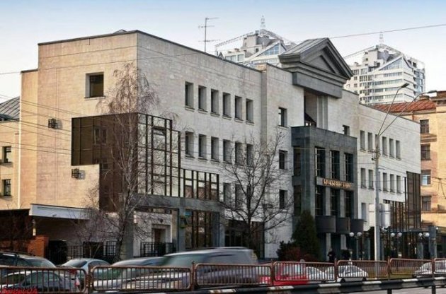 Фонд гарантирования вкладов продает офис "Брокбизнесбанка" Курченко за 120 млн грн