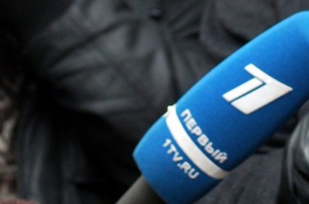 Водитель российского "Первого канала" избил женщину в Киеве - СМИ