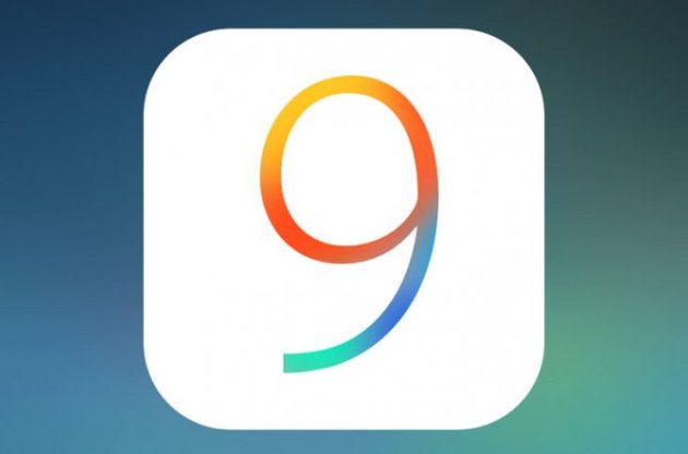 Обновление iOS 9.1 не решает проблему с Caps Lock