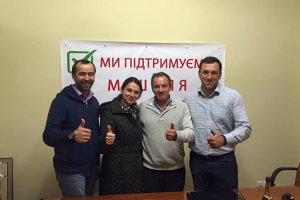 На выборах в Глухове победил потомок украинских меценатов Терещенко