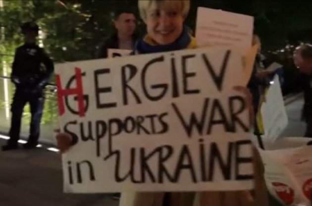 В Нью-Йорке дирижера Гергиева встретили пикетом