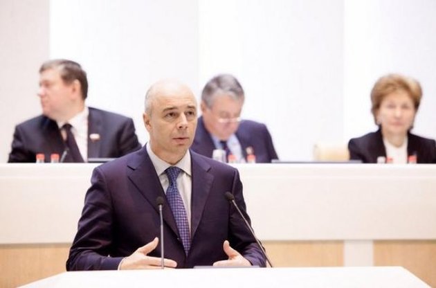 Министр финансов РФ анонсировал исчерпание Резервного фонда страны в 2016 году