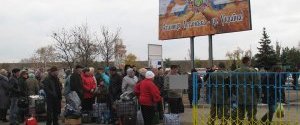 Около 500 украинцев за сутки прошли через новый пункт пропуска в Станице Луганской