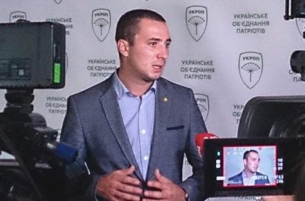 "УКРОП" повідомляє про призначення другого туру виборів у Павлограді