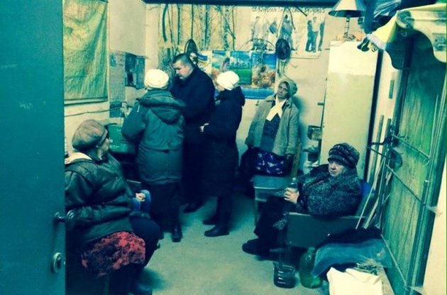 Кількість поранених досягла восьми осіб