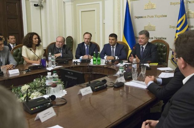 Конституційна комісія схвалила остаточний текст. Ілюстрація - засідання комісії 4 вересня