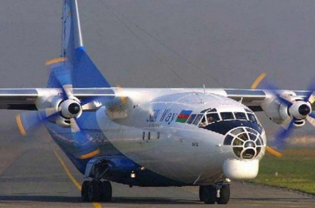 Разбившийся Ан-12 принадлежал таджикскому перевозчику Asia Airways