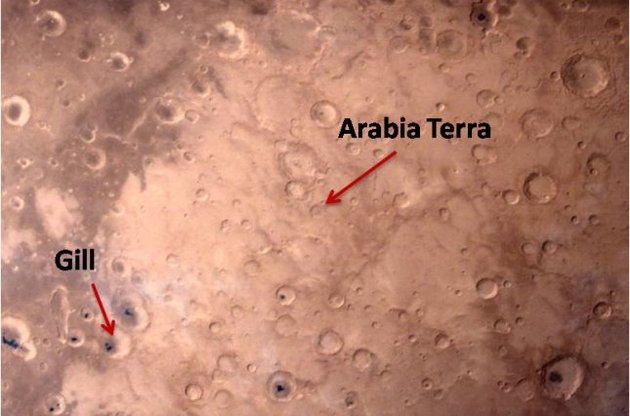 Индийская космическая станция сделала снимок Аравийской земли на Марсе