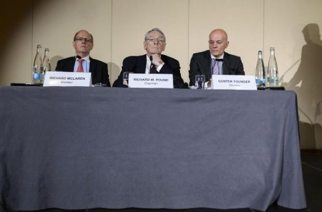 Комісія вирішила покарати Росію