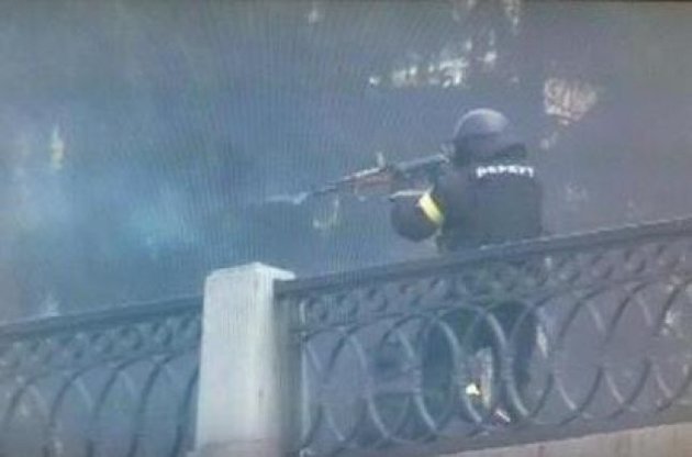 Активисты опубликовали видео передвижение беркутовца Аброськина во время расстрела Небесной Сотни