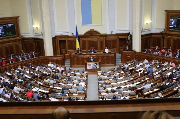 Рада приняла за основу "безвизовый" закон о принудительном выдворении иностранцев