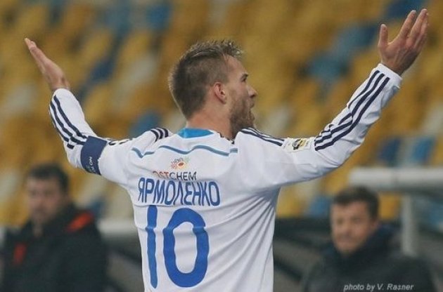 Ярмоленко зробив дубль