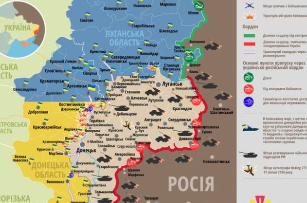 Закон про ОРДО і ОРЛО почне діяти на постійній основі після визнання виборів з боку ОБСЄ