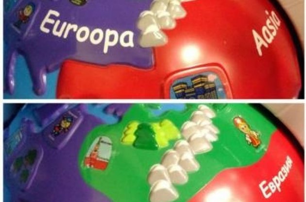 В естонській версії Росія відсутня