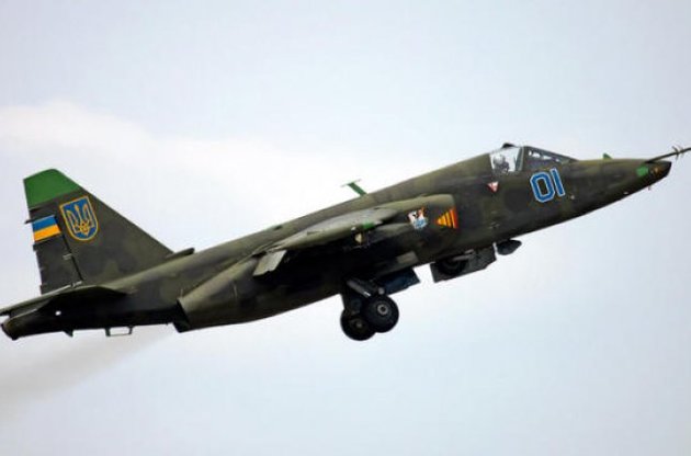 Су-25 під Запоріжжям розбився