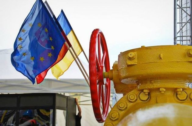 Украина наращивает реверс газа из ЕС на фоне сокращения импорта из РФ