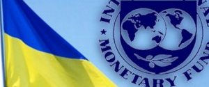МВФ назвав дату візиту місії в Україну - за день до міністра фінансів США