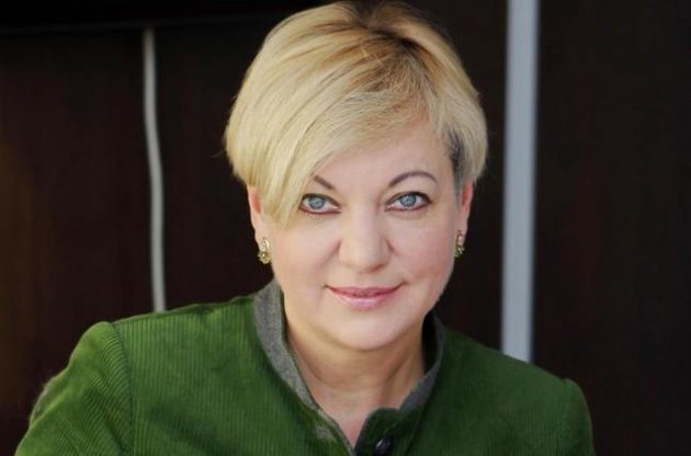 МВФ вже говорив про те, що буде продовжувати фінансування, підкреслила Гонтарєва