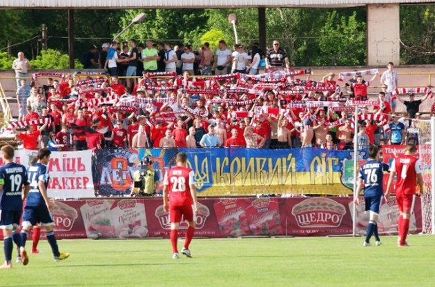 "Кривбасс" и "Рух" претендуют на статус профессиональных клубов