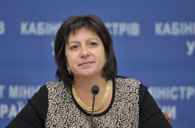Украина перешла к финальному этапу реструктуризации долгов - Яресько