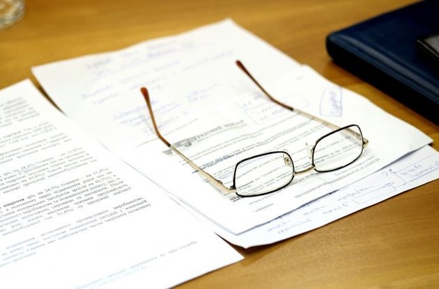 Документи будуть оприлюднені протягом 10 днів з моменту їх прийняття