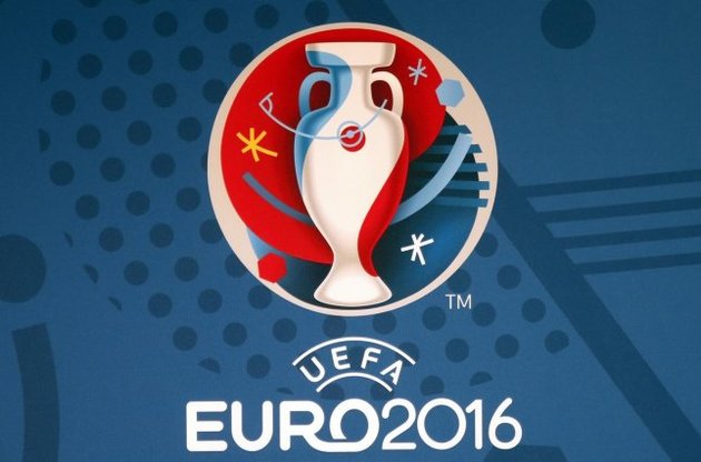 Зидан представил официальный мяч Евро-2016