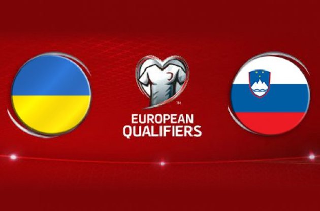 Котировки букмекеров говорят в пользу Украины