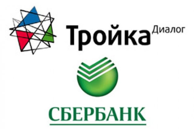 Близкая к Порошенко инвесткомпания купила администратора пенсионных фондов "Тройка Диалог"
