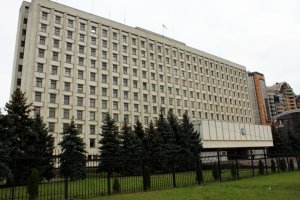 ЦВК замінила у виборчкомі Кривого Рогу членів від НФ і РПЛ
