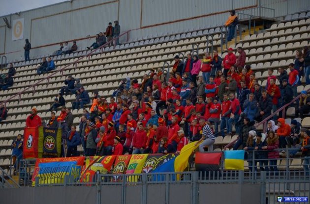 Ультрас &quot;Металлурга&quot; выступили против &quot;Шахтера&quot;