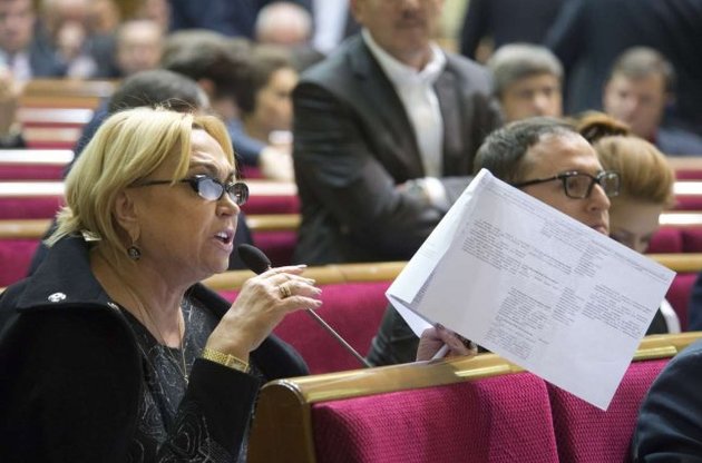 Олександра Кужель вирішила не відволікати парламент від важливих справ і забрала заяву на Тетерука