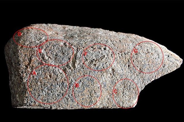 Вік зображення склав близько 13800 років