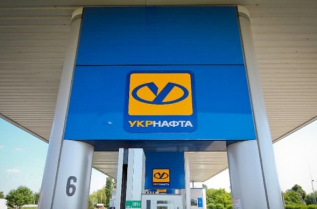 &quot;Укрнафті&quot; можуть анулювати ліцензію
