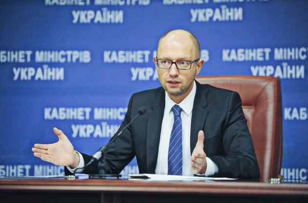 Яценюк сообщил о достижении "полного компромисса" по налоговой реформе