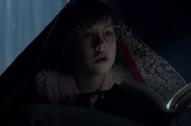 Софі опиниться у Країні велетнів