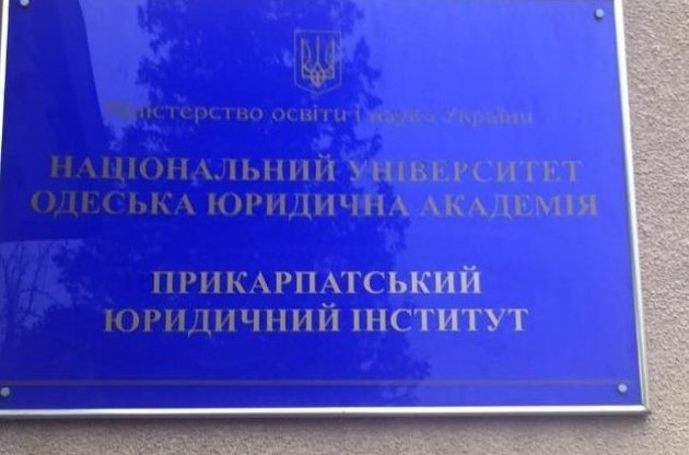 Директор філії академії Ківалова спіймали на хабарі за допуск студентів до іспитів