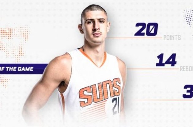 Лень вновь стал игроком матча