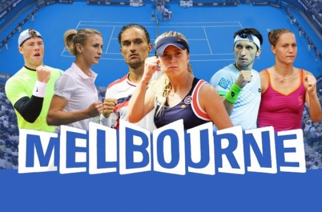 Шість українців почнуть боротьбу за титул у Мельбурні