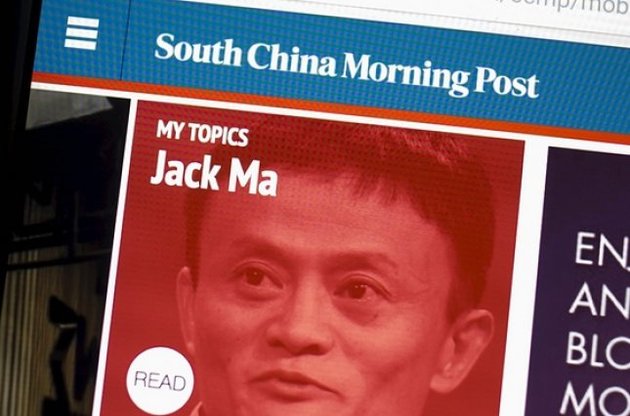 Статки власника Alibaba Джека Ма оцінюються у $ 23 млрд