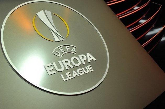 "Шахтар" дізнався суперника по плей-офф Ліги Європи