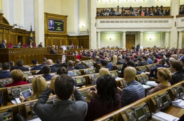 Депутати не аплодували Байдену, коли він говорив про ботьбу з корупцією