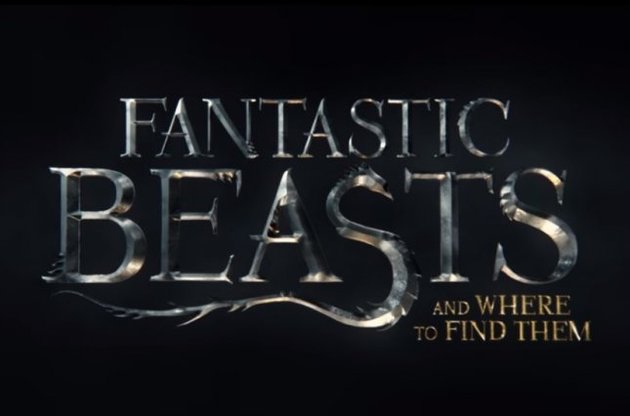 "Фантастичні звірі і місця їхнього проживання" вийде на екрани 18 листопада 2016 року