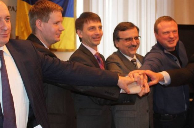 В Днепропетровском облсовете создана коалиция без "Оппозиционного блока"