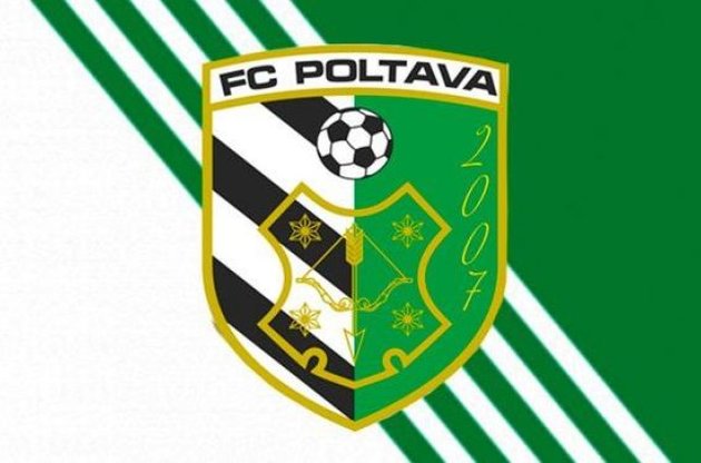 Ще один український футбольний клуб хоче знятися з чемпіонату
