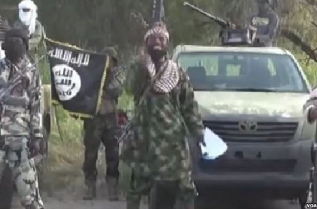 Жертвами атаки "Боко Харам" в Нигерии стали 30 человек
