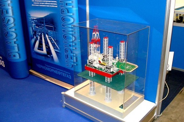 &quot;Нафтогаз&quot; ще &quot;повоює&quot; за втрачені в Криму активи