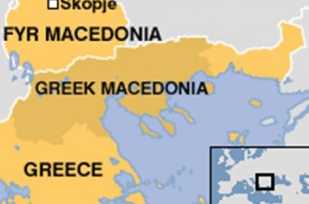 Македония пошла навстречу требованиям Греции поменять название