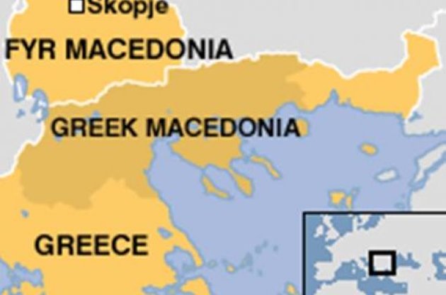 Македонія може погодитися поміняти назву