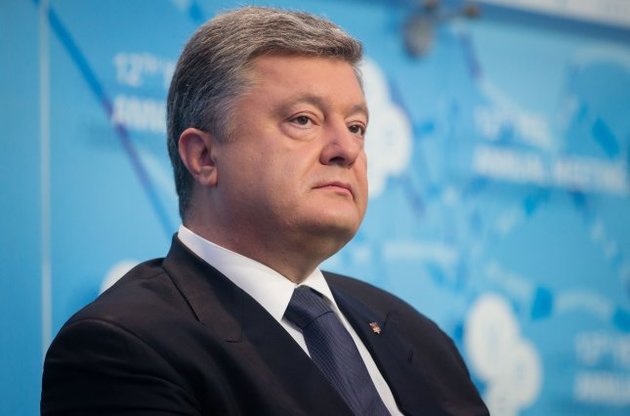 Порошенко заявив керівництву ЄС: українці кров'ю заслужили безвізовий режим