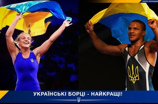 Українські борці стали кращими у світі